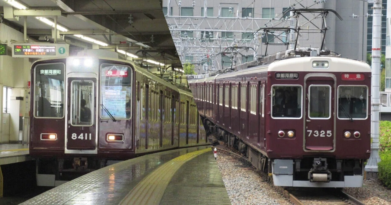 阪急京都線】7325F＋8311F｜Tau6(タウロク)