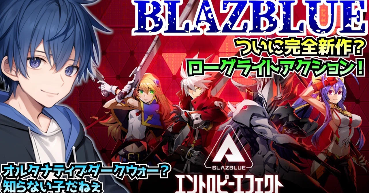 [BBEE] Review + Strategy Guide: Honestly, this is a god-tier game ...