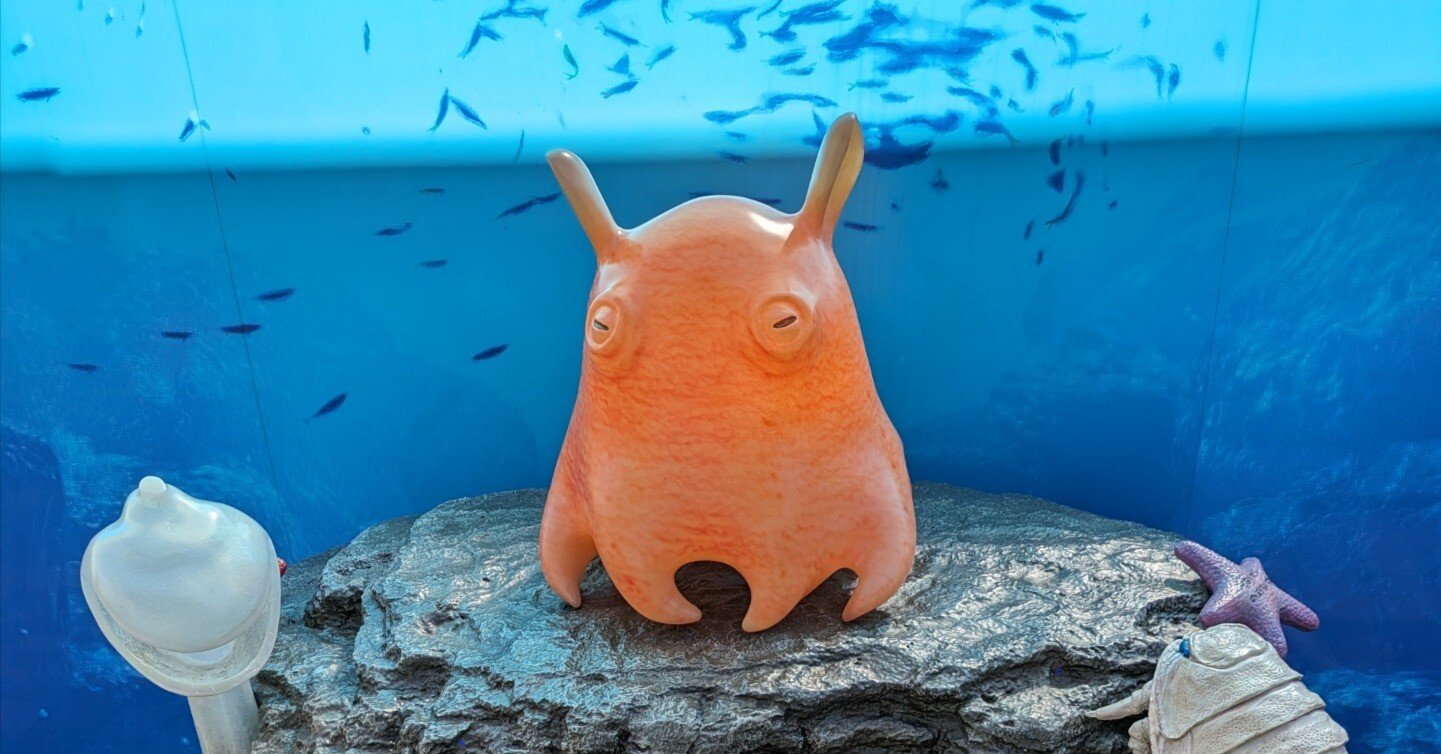 深海魚を観て深海魚を食った話｜okarina66の脳内