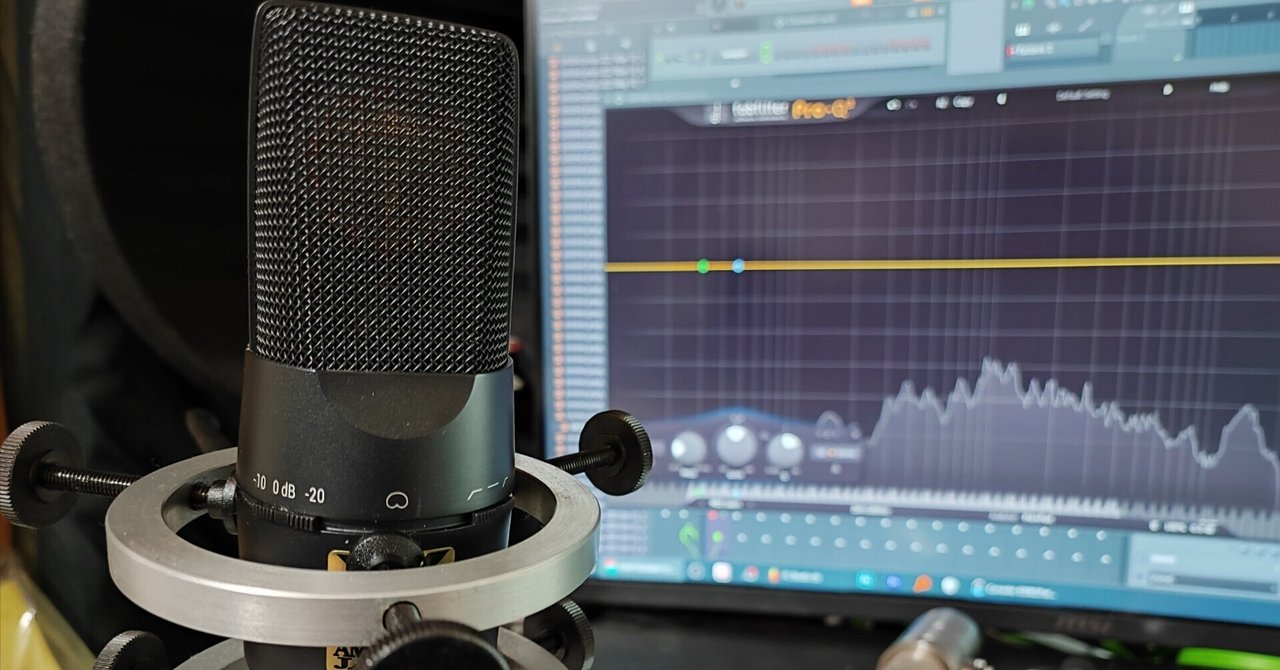 配信機器・PA機器・レコーディング機器 AMATERAS 8097(S) SE