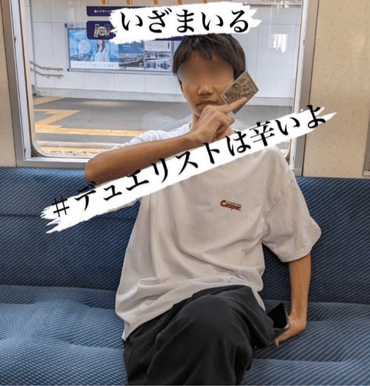 令和5年にデスザークをCSで使った話｜はんちゃん