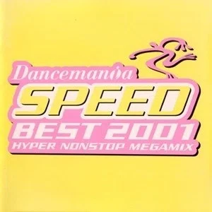 Dancemania SPEEDの歴史1～前書きと大まかな全体史～｜.Spica
