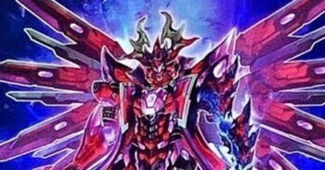 OCG】2023/07環境のクシャトリラ構築解説・考察｜(旧:せのじ)