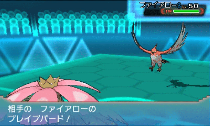 なぜポケモン界ではポケモンバトルが普及しているのだろうか 前編 パッケージ Note なぜポケモン界ではポケモンバトルが普及しているのだろうか 前編 パッケージ Note