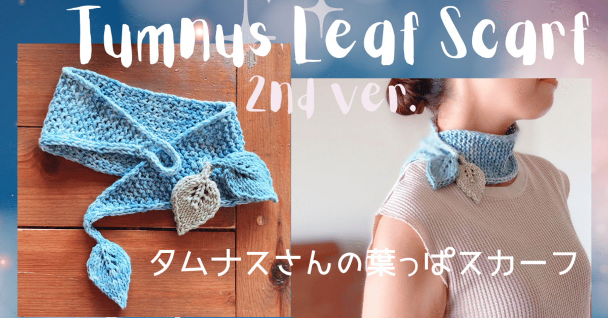 猫だいふく様　プラナロム タナセタム ×2本、ヘリクリサム、アカマツヨーロッパ newera_11_cur.jpg