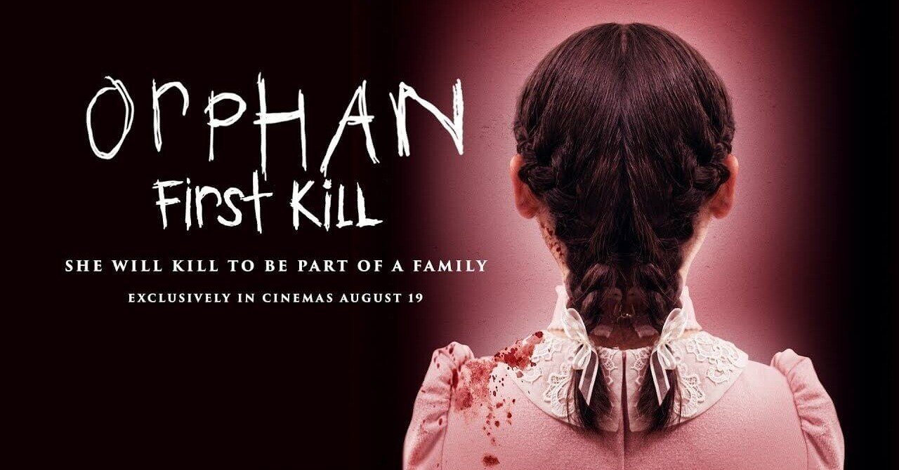 映画感想 エスター2 ファースト・キル｜とらつぐみ