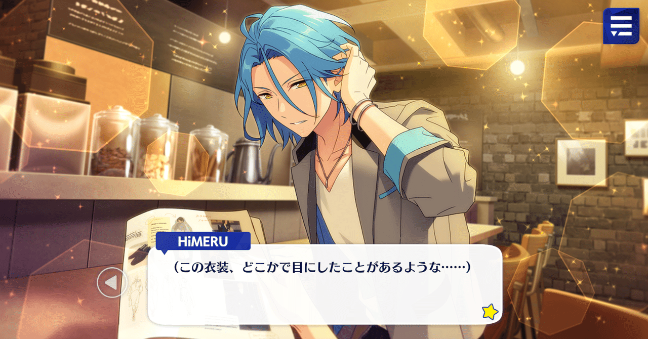 rectangle_large_type_2_ed8f992