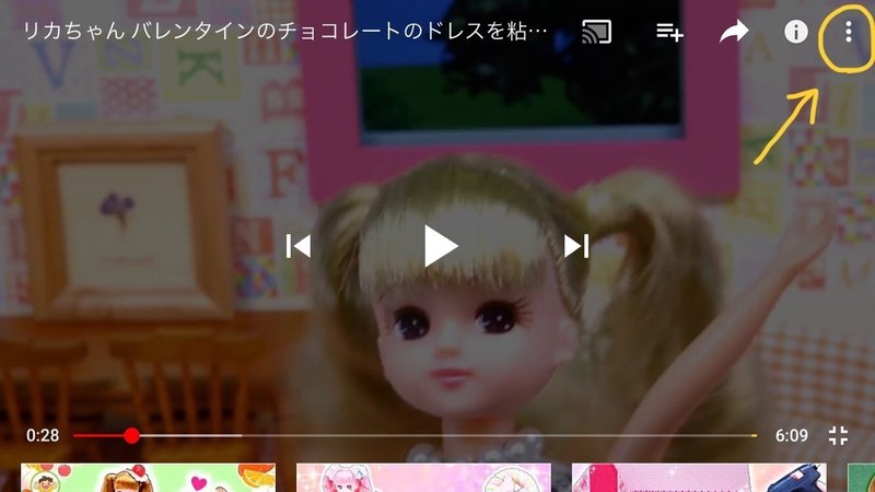 最短5分で見れる ハンドメイド系youtuberおすすめ3選 Otaki Note