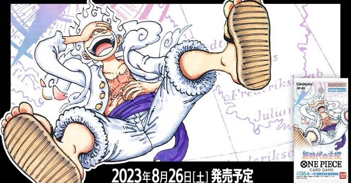 第五弾「新時代の主役」新カード感想│ワンピースカード｜アリマ