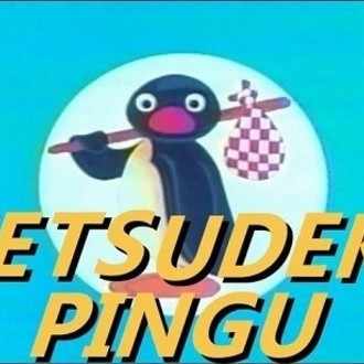 ケツデカピングー麻雀語録botのマガジン一覧 Note