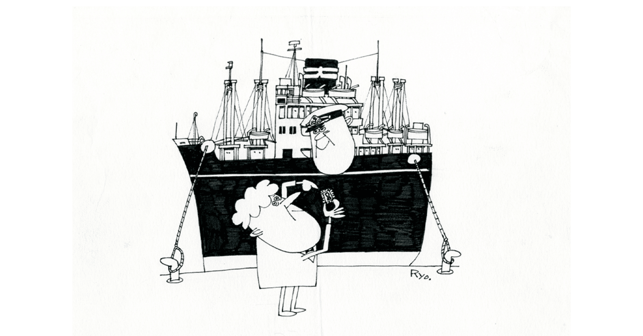 柳原良平主義〜Ryohe IZM 08〜｜アンクル編集子