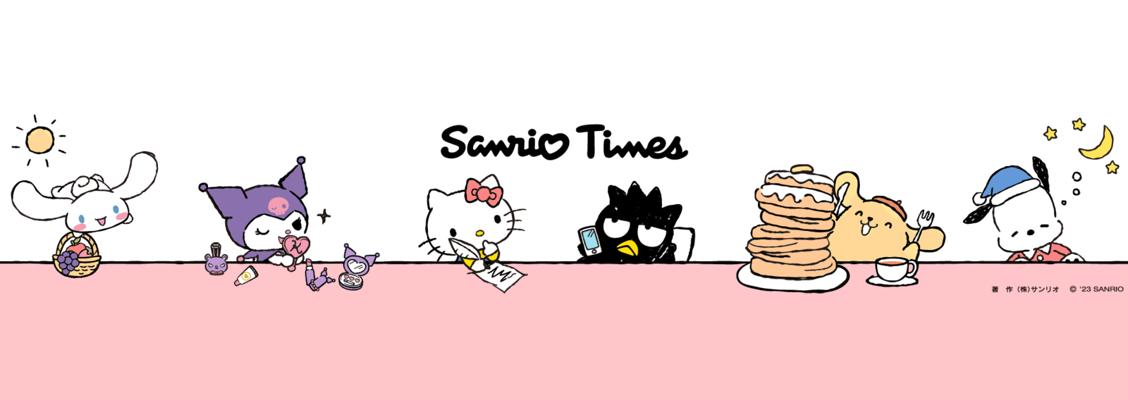 レア♡サンリオ♡キティ&ミミィ&タイニーチャム おともだち メモ 2015年 ❦ AEON購入品🩷 おともだちどーる可愛過ぎ🩷 . . . . #aeon