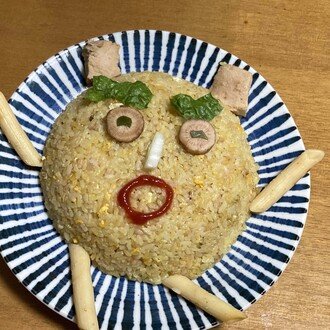ブルー🌈自分に素直なくらしを選んだお顔チャーハンです!