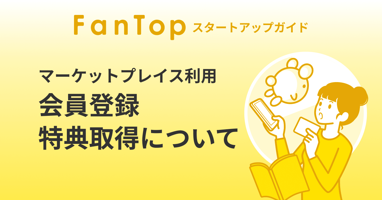 NNNNN＠購入者プロフ必読 パイナップル@プロフ必読様 リクエスト 5点 まとめ商品 - メルカリ