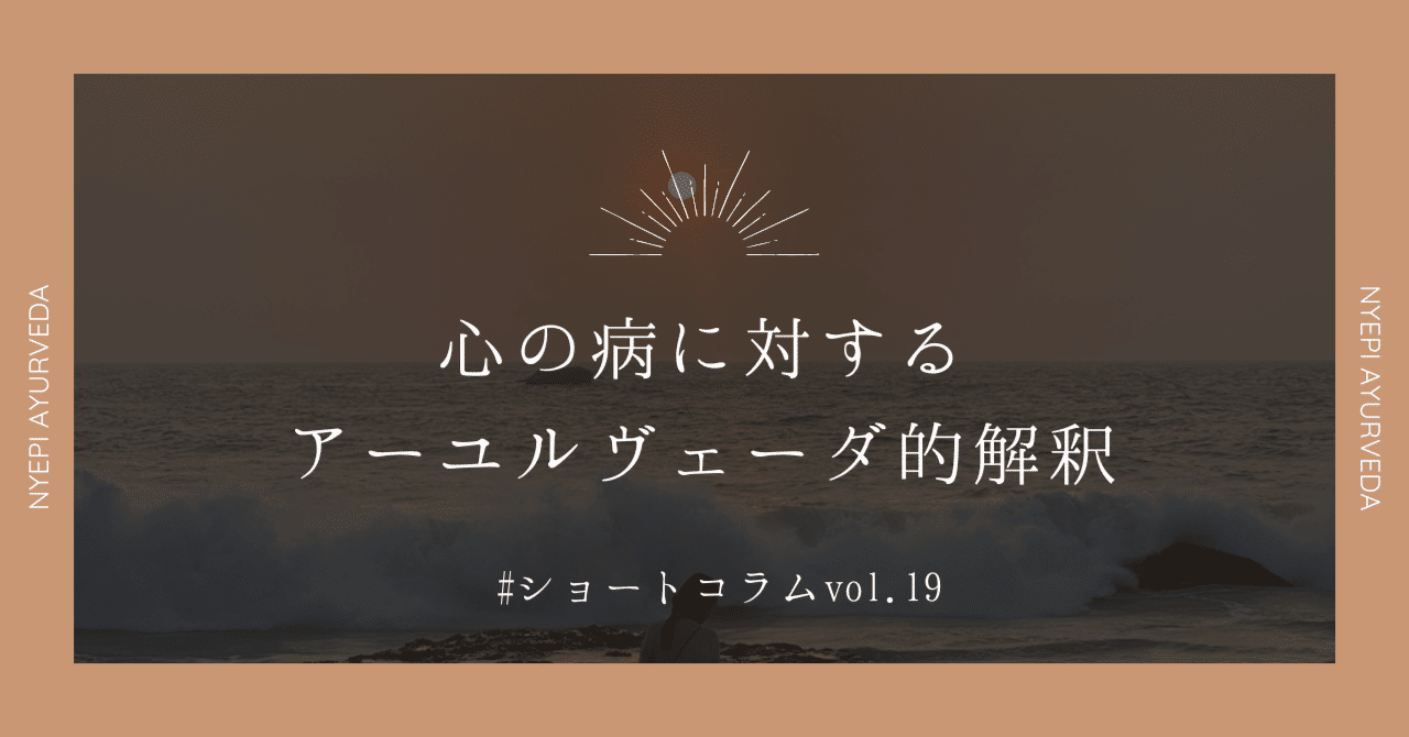 自然療法がどのように役立つか
