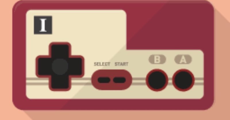 プレミアゲームソフト紹介 100エーカー Note