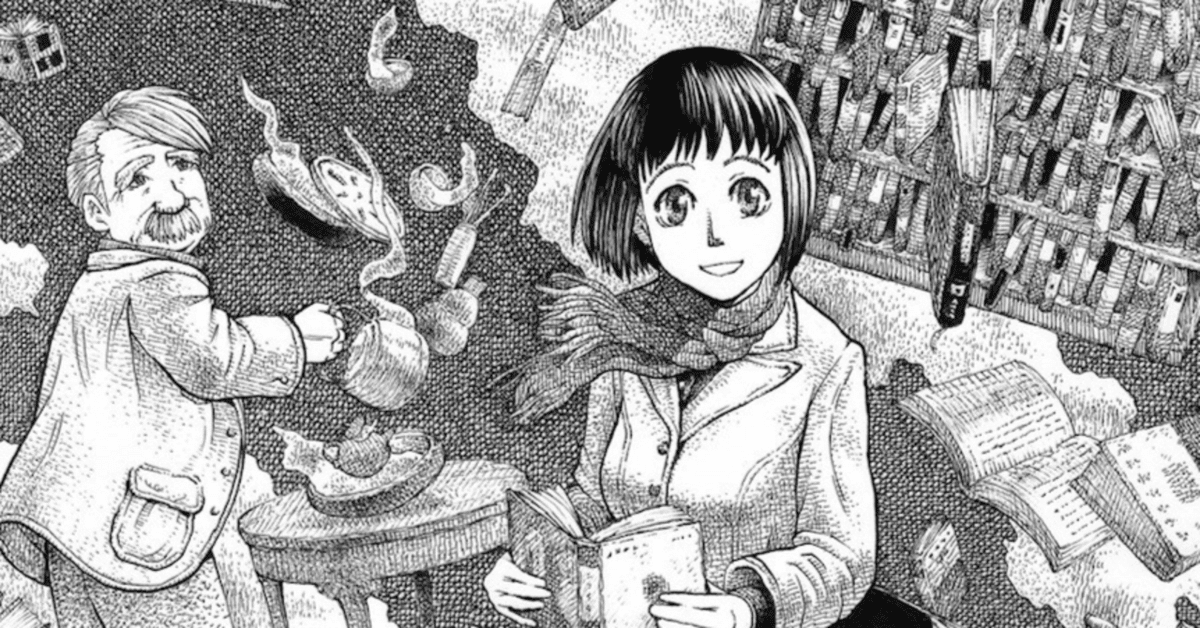 玉川重機 『草子ブックガイド』 ： 光は、 すぐそこに。｜年間読書人