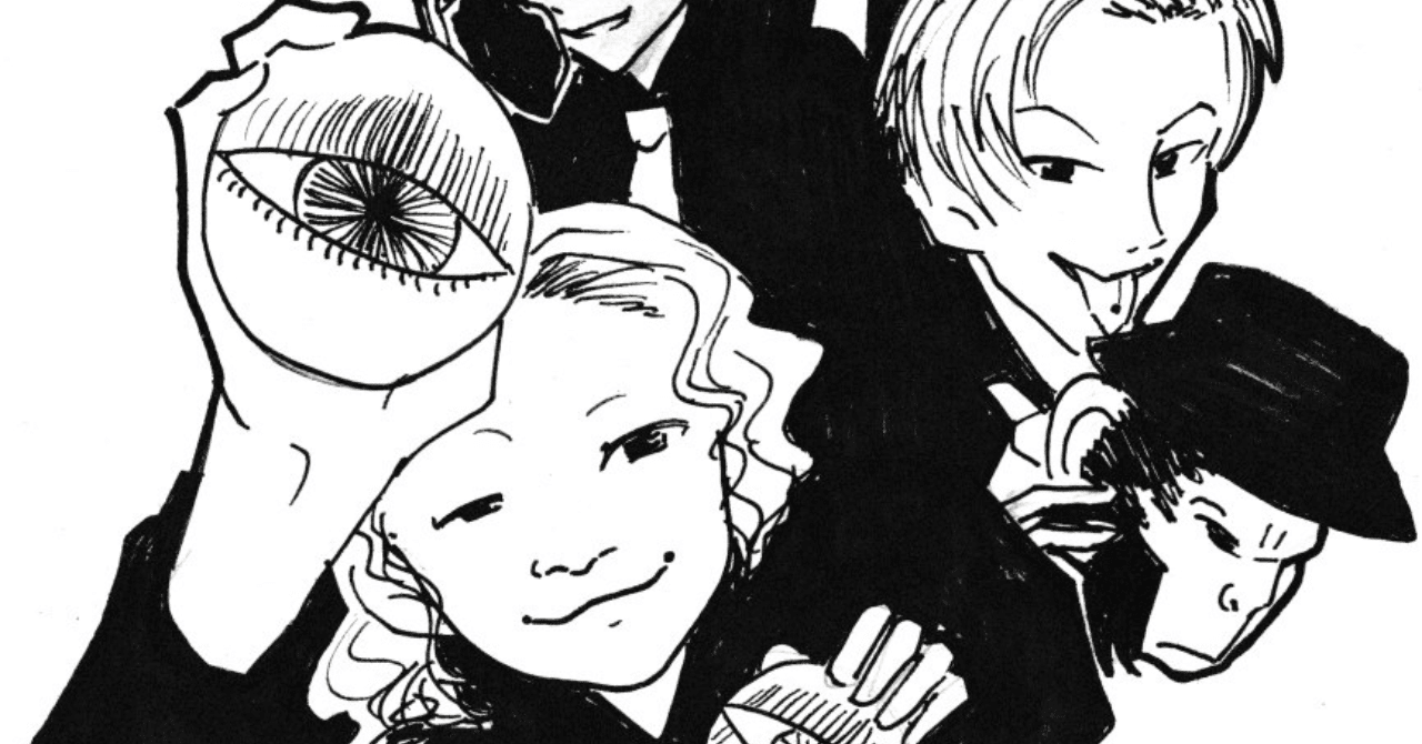 レペゼン地球の活動休止に思うこと 観世あみ Note レペゼン地球の活動休止に思うこと 観世あみ Note