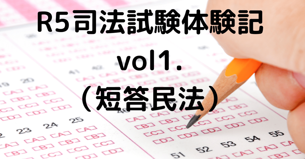 【中古】 女・３５歳と司法試験 企業の１０年選手が司法試験を始めた理由/早稲田経営出版/佐藤泉（司法試験） 中古】 女・35歳と司法試験 企業の10年選手が司法試験を