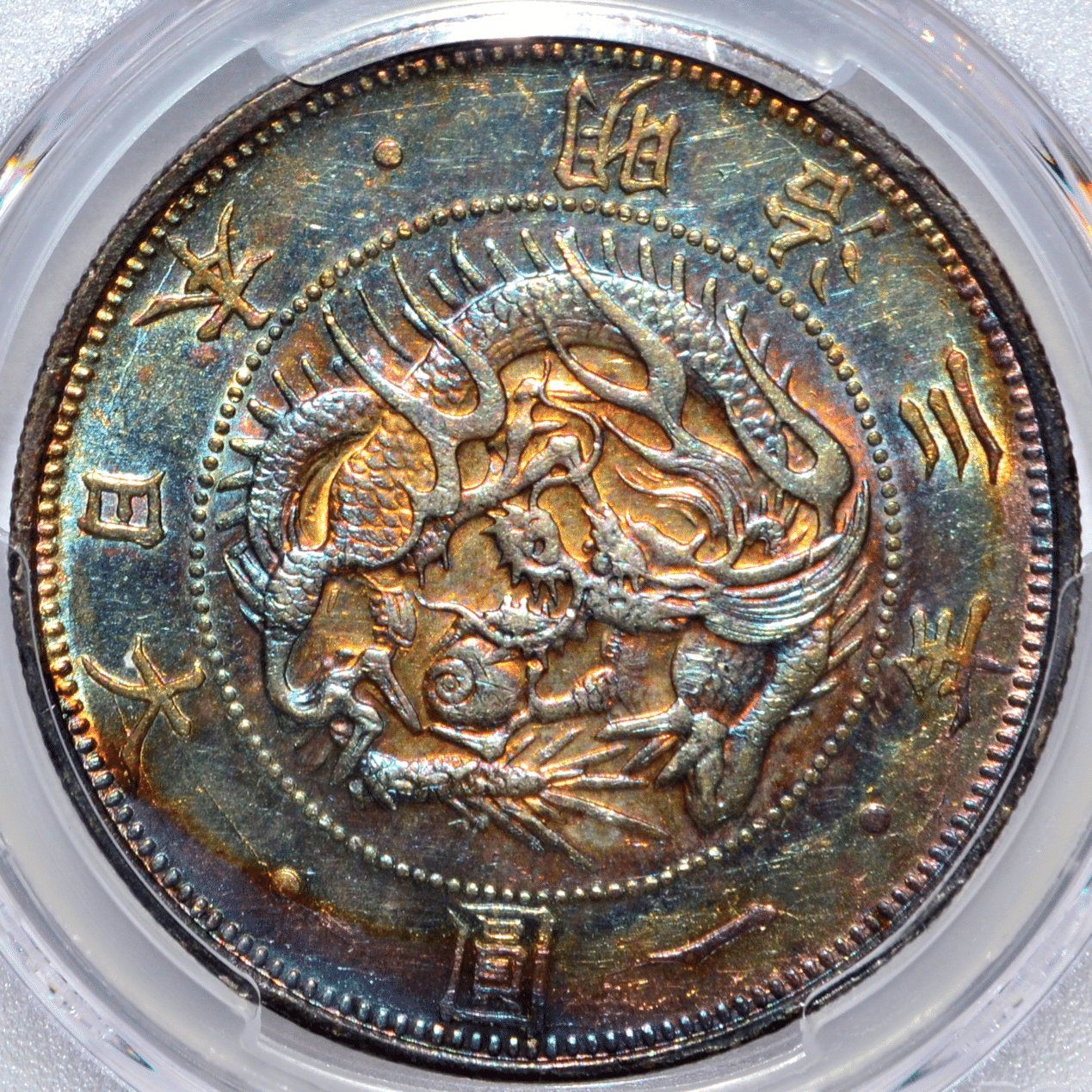 アンティークコインの世界 ｜ 魅惑のレインボートーン｜Shelk🦋