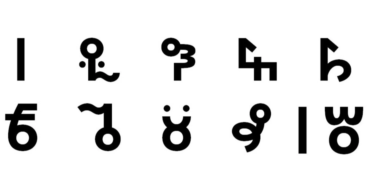 今も残る123456789以外の数字！【東南アジア＋リベリア編】（数字Ⅱ