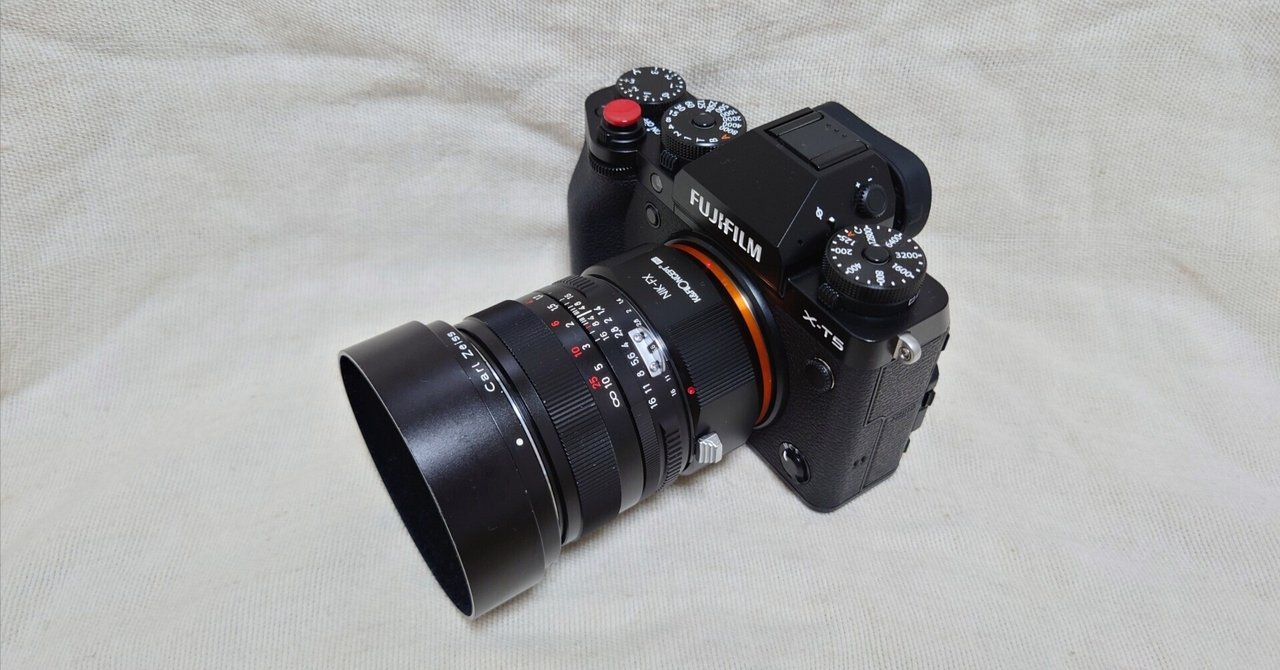 FUJIFILM X-T5 と Carl Zeiss Planar T* 1.4/50 ZF｜あお