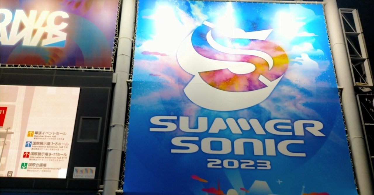 SUMMER SONIC 2023 [TOKYO]チケット（８月２０日）一枚９８００円❣❣❣ SUMMER SONIC 2023