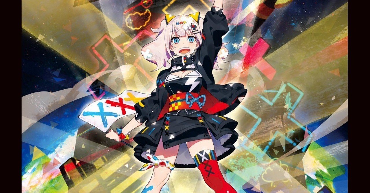 輝夜月の2nd Vr Liveが最高すぎて吐きそうになった話 やぶからぼう Note 輝夜月の2nd Vr Liveが最高すぎて吐きそうになった話 やぶからぼう Note