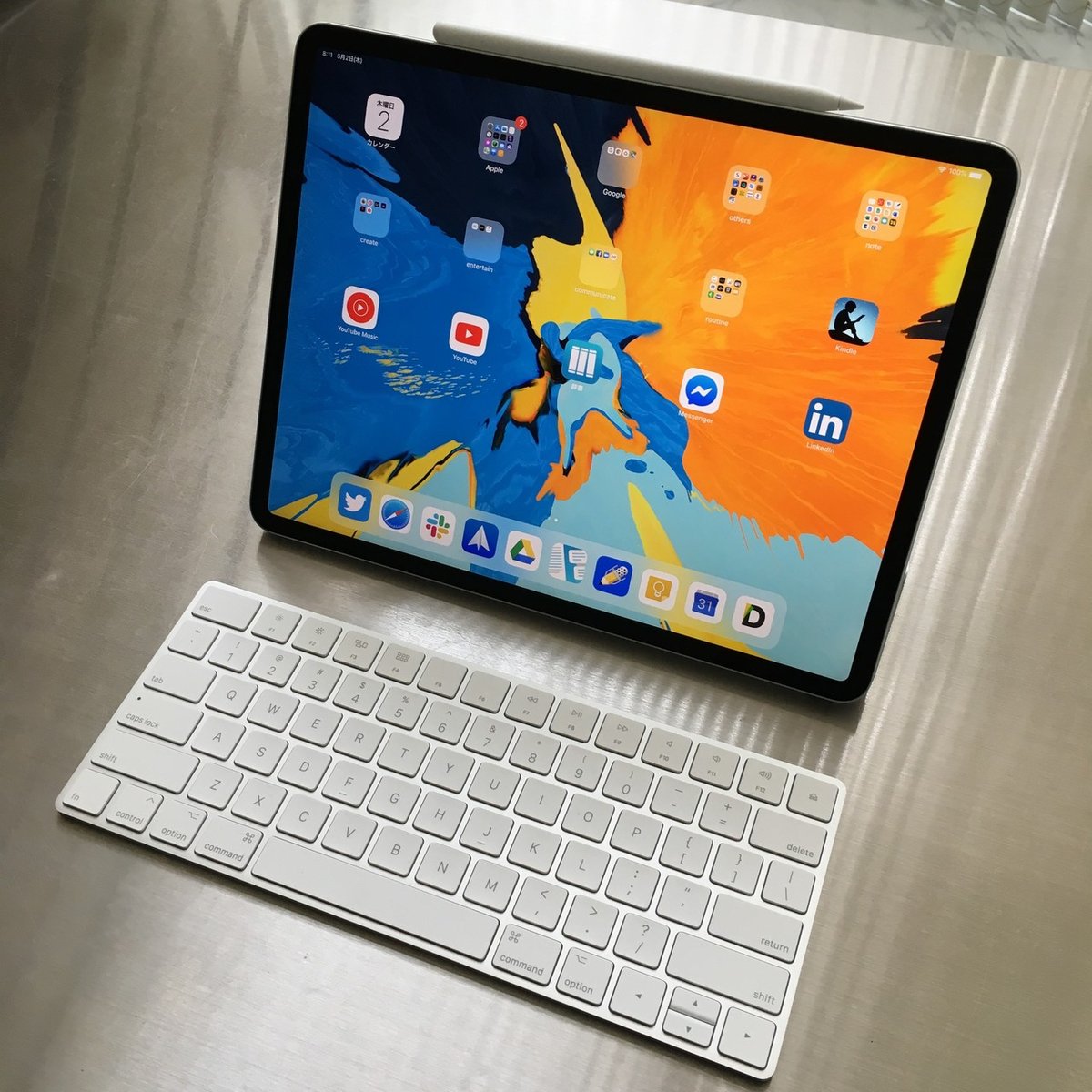 iPad Pro用のキーボードならMagic Keyboard（US）が安くて軽くて