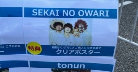 29471c2f4ac84174d8c10f717f4d8a