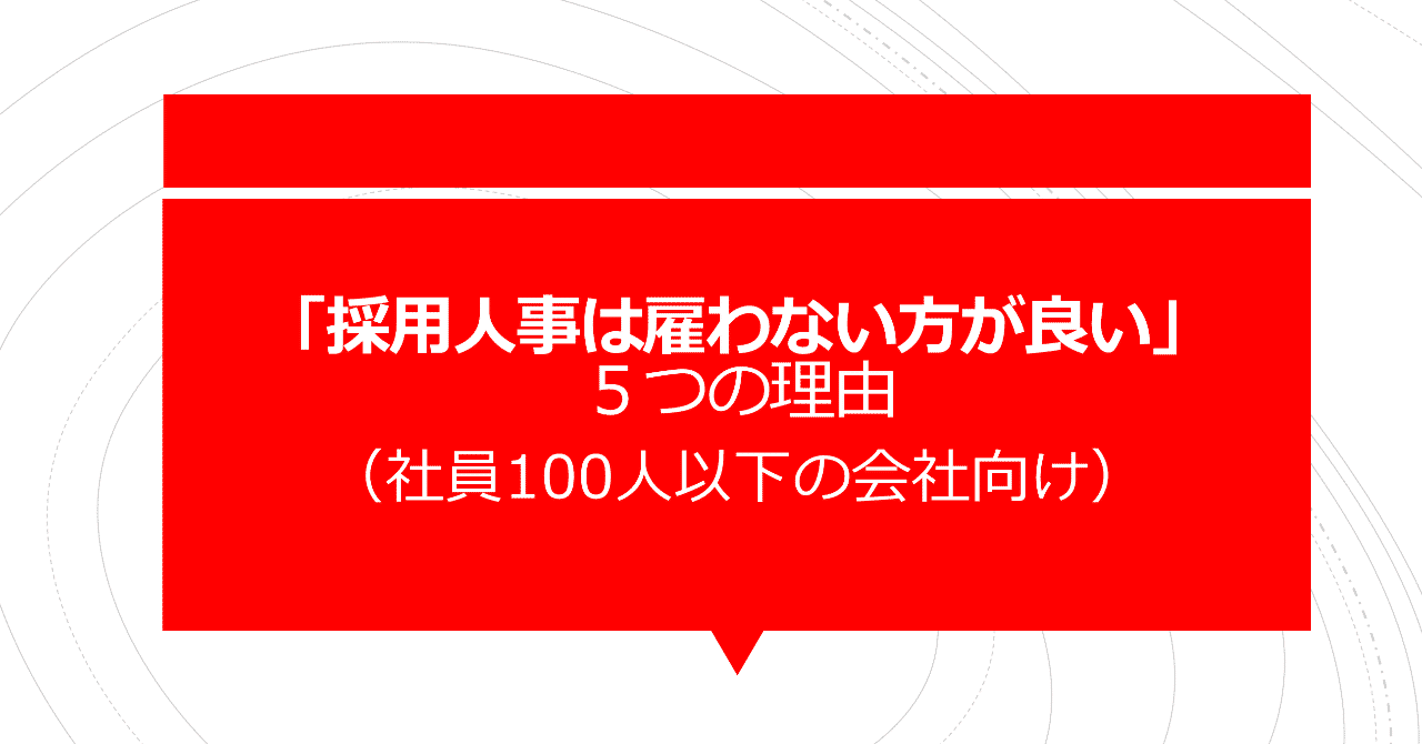 スクリーンショット_2019-05-02_10