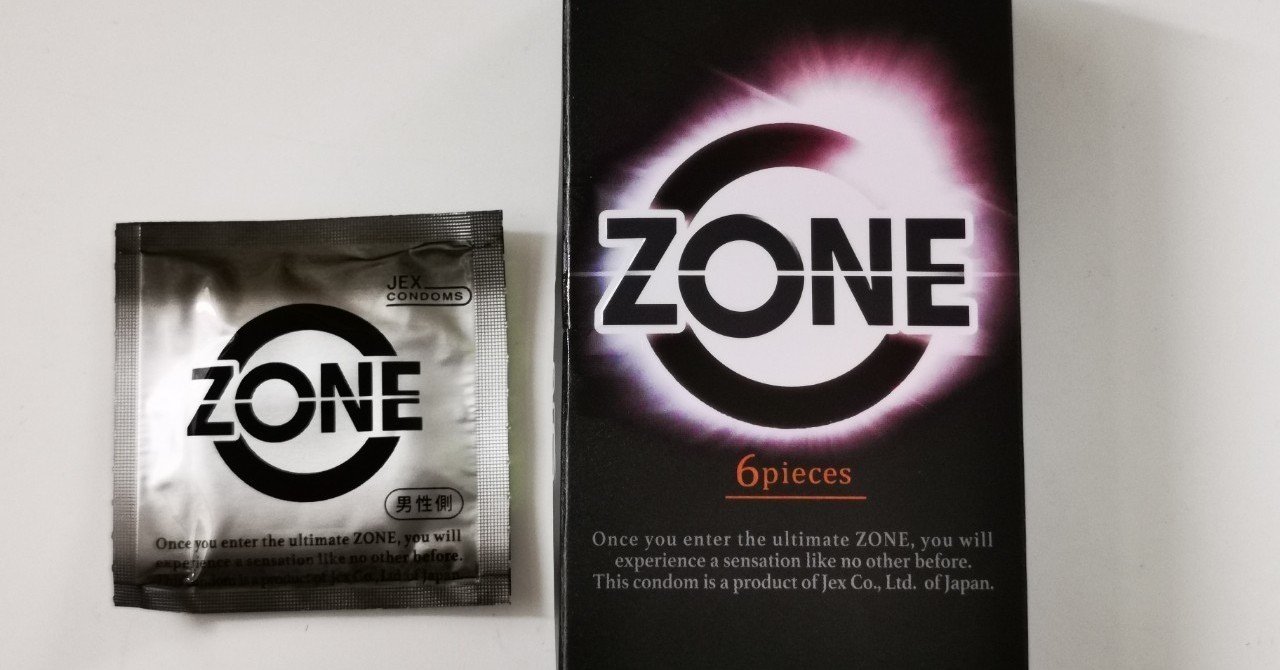 Zoneレビュー ジェクス Zoneコンドーム を本物カップルがレビューしてみた カップルがセックスを話す ぬー しゅー Note