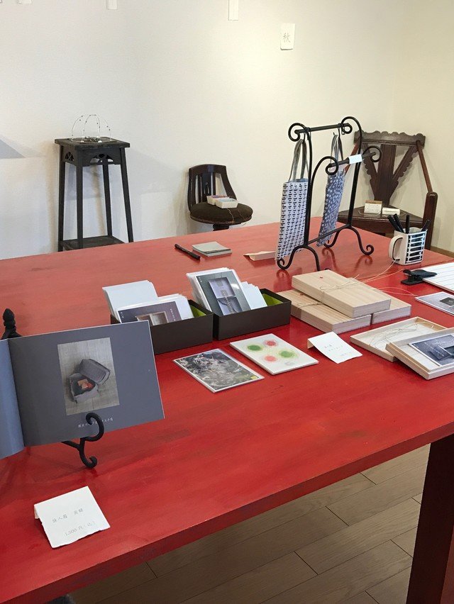 関口茂画集　セ木口画室 関口茂画集 セ木口画室 関口茂画集 セ木口画室 Sekiguchi