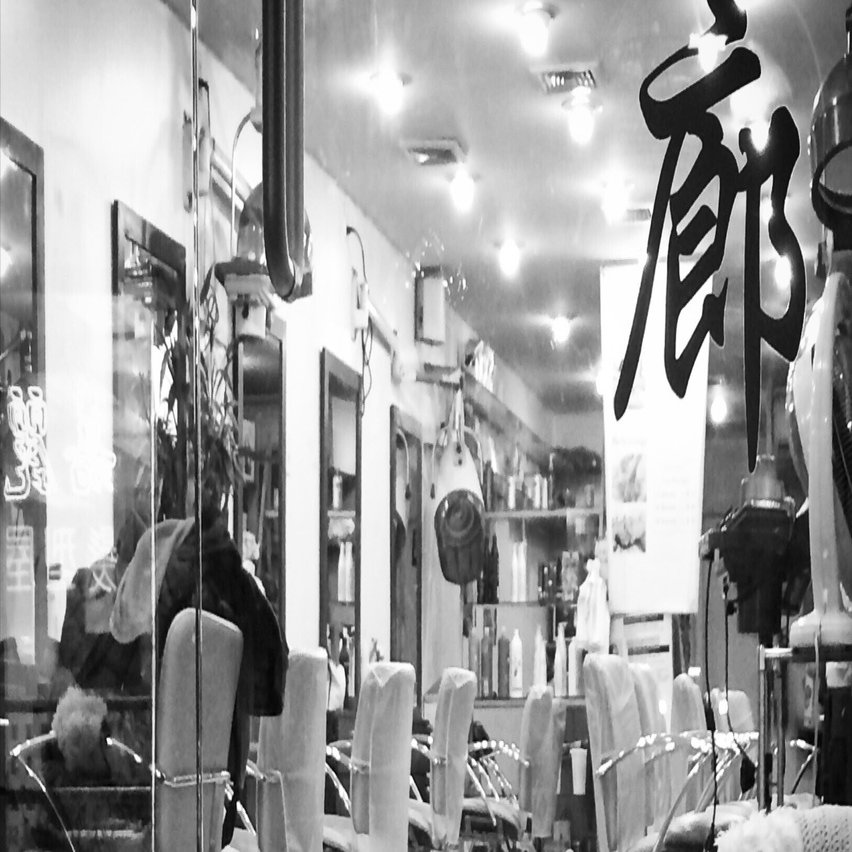 NYで髪を切る｜ニューヨーク、ときどきDIARY, image size:1628x852