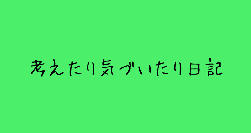 マガジンのカバー画像