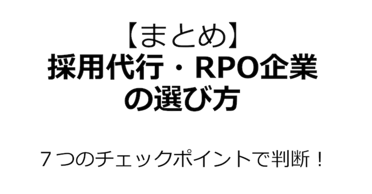 スクリーンショット_2019-05-02_11