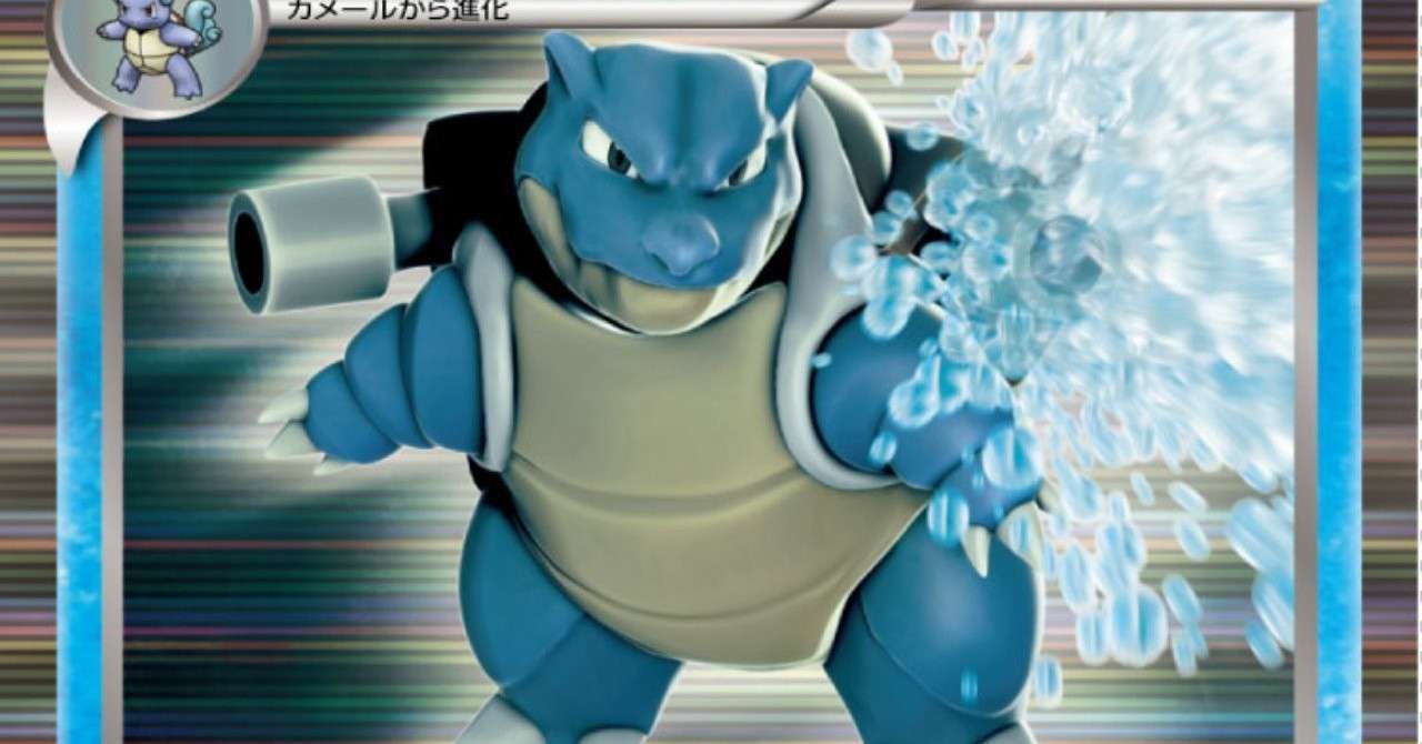 ポケカ 殿堂レギュレーションのたしなみ 対コンボデッキ編 ろし Note