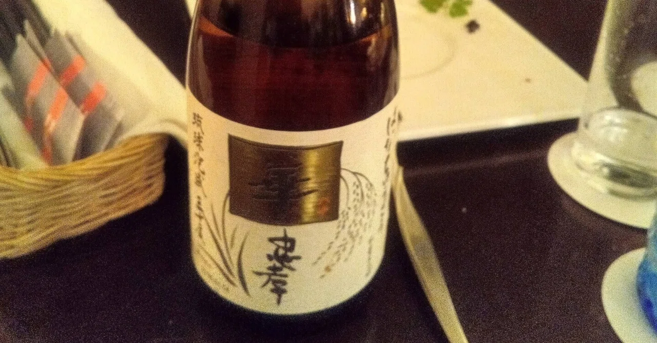 琉球泡盛華忠孝（はなちゅうこう）｜どじこっこ