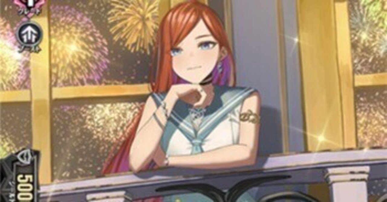 Dスタンダード】Next カイリ！【ヴァンガード】｜あまりん。