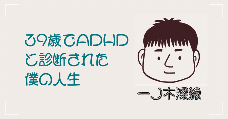 久し振りに自殺願望が強く出てる