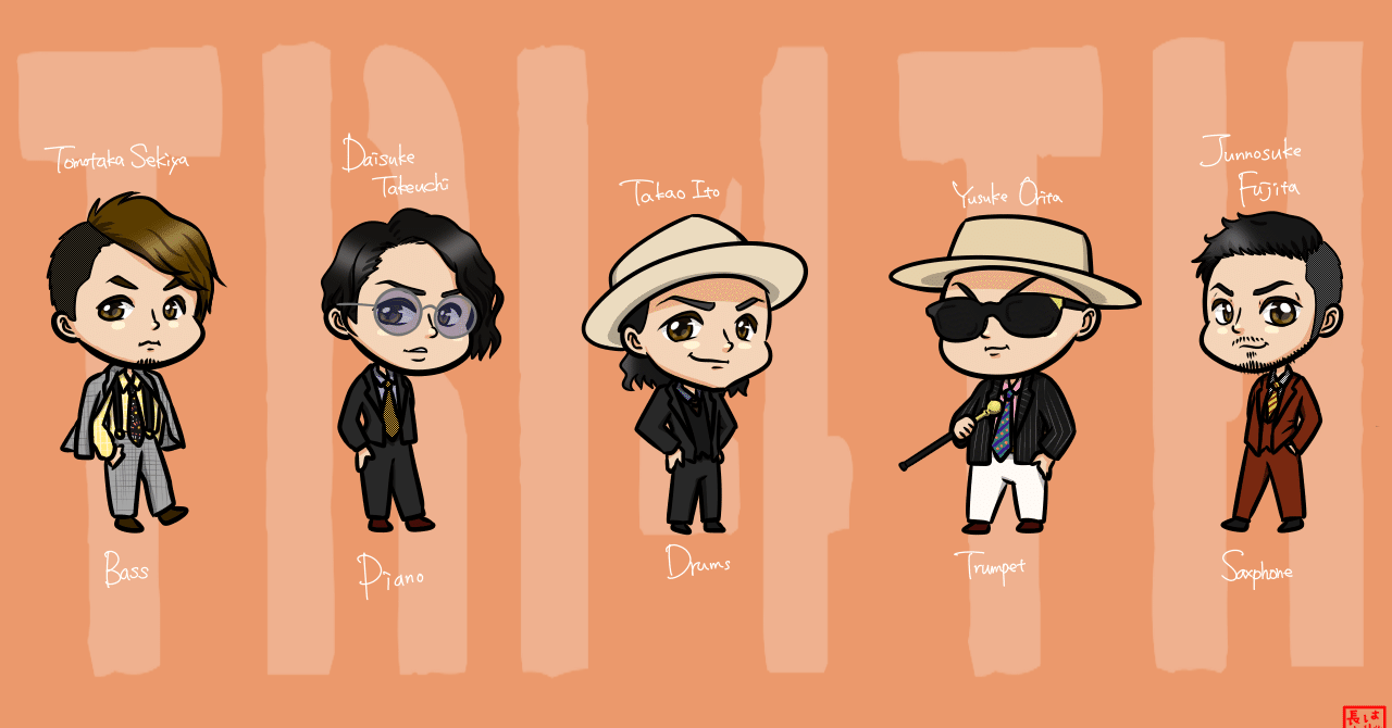 アーティスト 音楽全般 イラストまとめ はりこ長官 Note アーティスト 音楽全般 イラストまとめ はりこ長官 Note