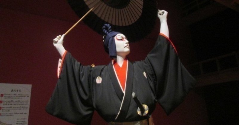 傾くなら傾き通せ きゃろたま Note