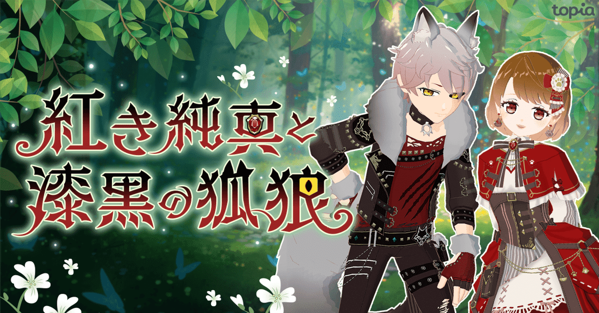 荒木様 リクエスト 2点 まとめ商品 ブロッコリー☆様 リクエスト 3点 まとめ商品（劇的に美味しく