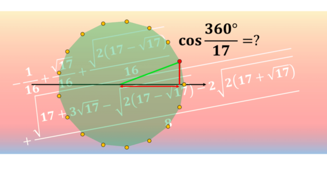 rectangle_large_type_2_22e8713