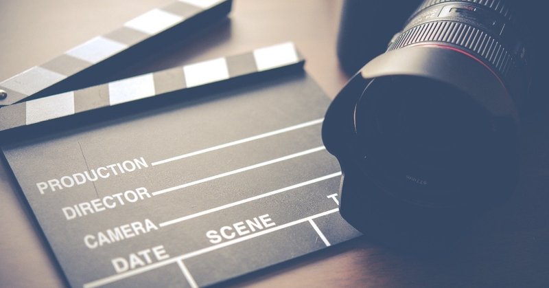 映画 るろうに剣心 3部作を約6時間かけて観た話 編集室一筆 Note 映画 るろうに剣心 3部作を約6時間かけて観た話 編集室一筆 Note