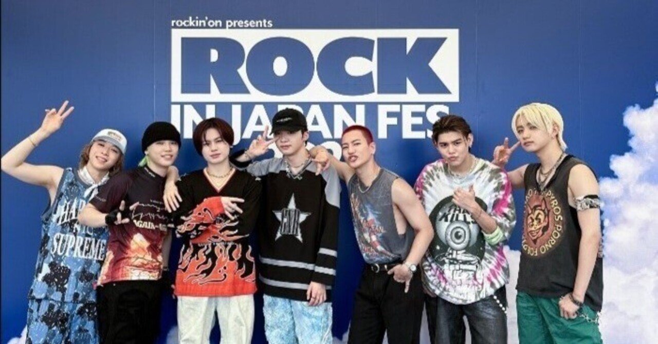 BE:FIRST（BMSG）来年もよろしく！ROCK IN JAPAN FESTIVAL 2023