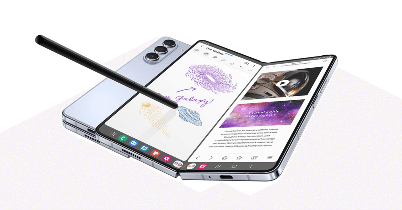 Galaxy Z Fold5の価格で迷っている人はまず読んで!【折り畳み Galaxy Z Fold5の価格で迷っている人はまず読んで!【折り畳み