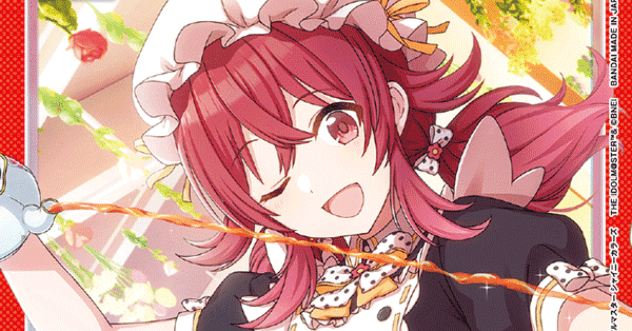 ユニアリ　シャニマス　赤　放課後クライマックスガールズ　パラレルまとめ売り ユニアリ】デッキ紹介No.1 放課後クライマックスガール｜ノッティー