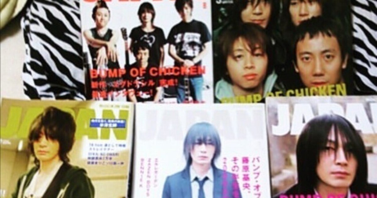 BUMP OF CHICKEN ビデオポキール VHS（ビデオポキール [VHS]）