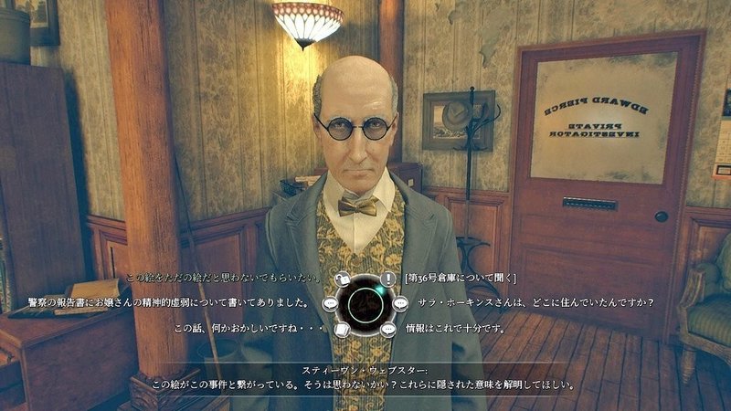 コール オブ クトゥルフ プレイメモ まな Note コール オブ クトゥルフ プレイメモ まな Note